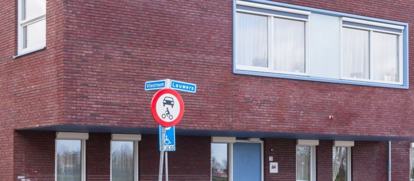 Buitenkant van het pand